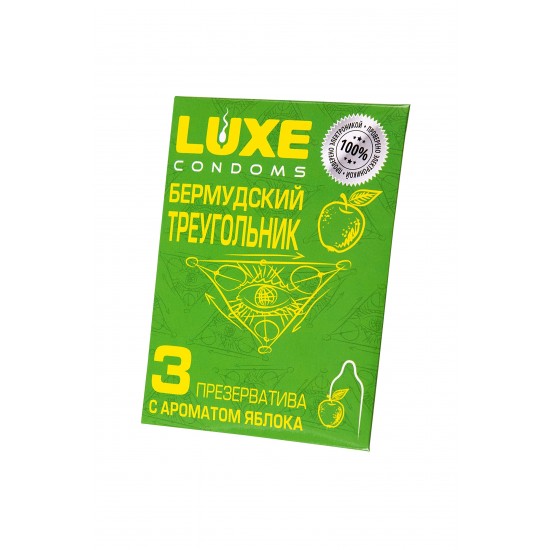Презервативы Luxe КОНВЕРТ, Бермудский треугольник, яблоко, 18 см., 3 шт