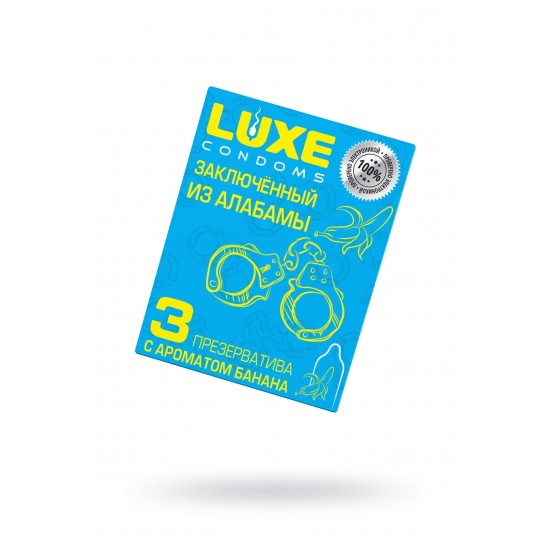 Презервативы Luxe КОНВЕРТ Заключенный из Алабамы (Банан) 18 см., 3 шт. в упаковке