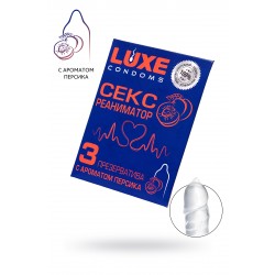 Презервативы Luxe КОНВЕРТ, Сексреаниматор, персик, 18 см., 3 шт. в упаковке Презервативы Luxe КОНВЕРТ, Сексреаниматор, персик, 18 см., 3 шт. в упаковке