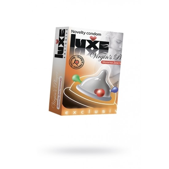 Презервативы Luxe Exclusive Молитва девственницы №1, 1 шт, 18 см