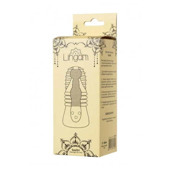 Мастурбатор нереалистичный Lingam by TOYFA Savitri, TPE, прозрачный, 14 см 880104 Мастурбатор нереалистичный Lingam by TOYFA Savitri, TPE, прозрачный, 14 см 880104