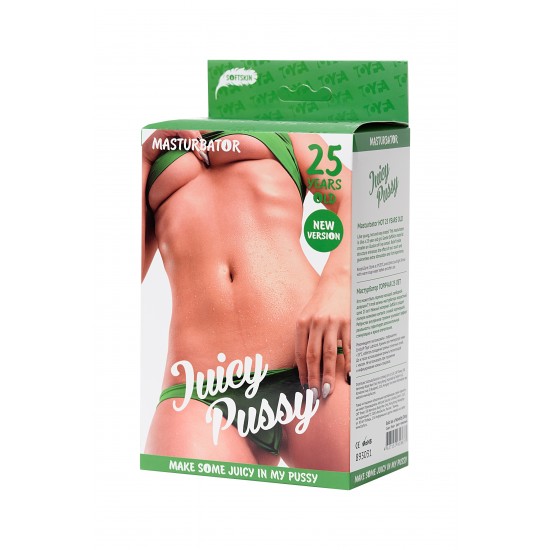 Мастурбатор реалистичный TOYFA Juicy Pussy, Hot, TPR, телесный, 14,5 см