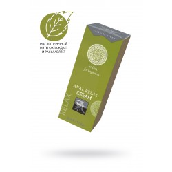 Интимный крем ANAL RELAX CREAM 50 мл. Интимный крем ANAL RELAX CREAM 50 мл.