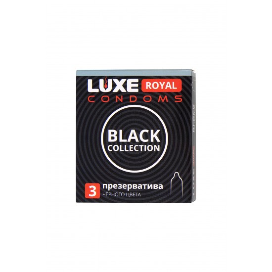 Презервативы LUXE ROYAL Black Collection 3шт, 18 см