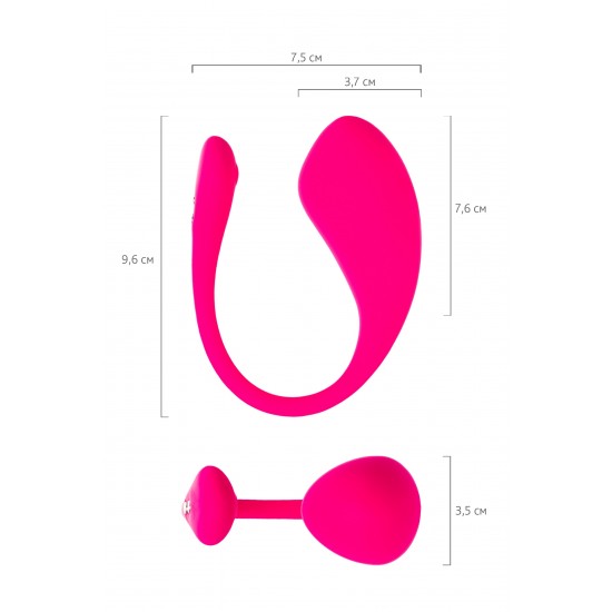 Виброяйцо LOVENSE Lush 3, силикон, розовый, 18 см
