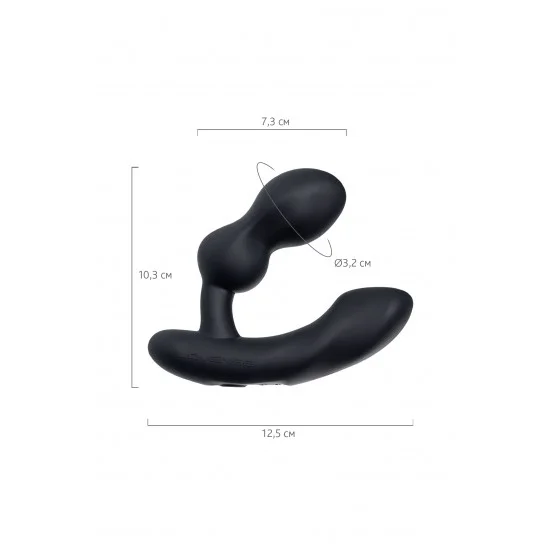 Стимулятор простаты LOVENSE Edge 2, силикон, черный, 12,4 см LE-12