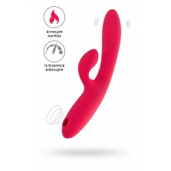 Вибратор с вакуум-волновой стимуляцией JOS Enila, силикон, розовый, 23 см Вибратор с вакуум-волновой стимуляцией JOS Enila, силикон, розовый, 23 см