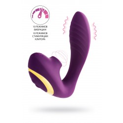 Массажер с двойной стимуляцией L'EROINA by TOYFA Mave, силикон, фиолетовый, 14 см Массажер с двойной стимуляцией L'EROINA by TOYFA Mave, силикон, фиолетовый, 14 см