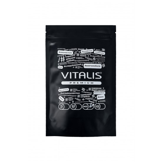 Презервативы VITALIS PREMIUM №12+3 MIX - (ширина 53mm)