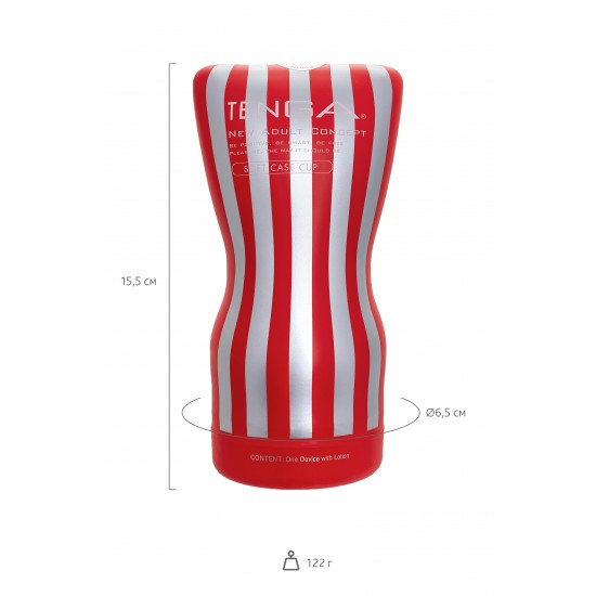 Нереалистичный мастурбатор TENGA  Soft Case Cup, TPE, белый, 15,5 см