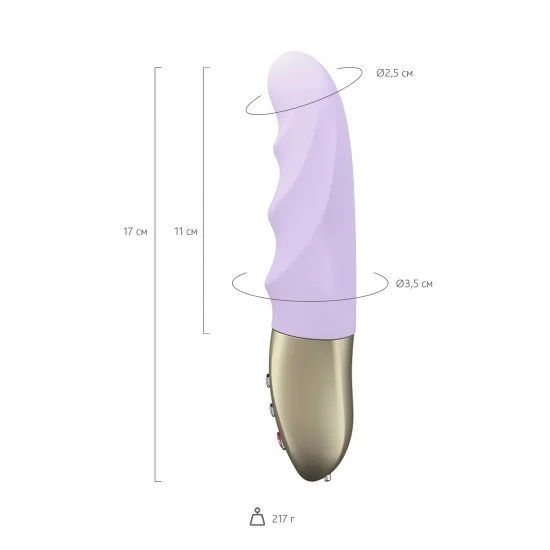 Пульсатор-мини Fun Factory STRONIC PETITE, силикон, фиолетовый, 17 см 4140000