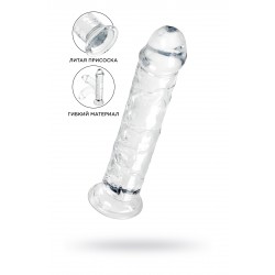 Фаллоимитатор A-Toys by TOYFA Chard, TPE, прозрачный, 18 см