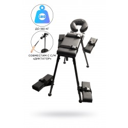 BDSM скамья LoveMachines, металл, черный, 127 см BDSM скамья LoveMachines, металл, черный, 127 см