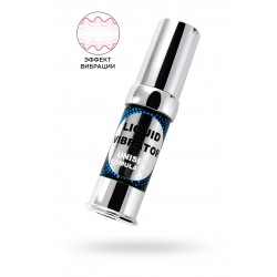 Гель для массажа унисекс SECRET PLAY с эффектом вибрации, 15 мл Гель для массажа унисекс SECRET PLAY с эффектом вибрации, 15 мл