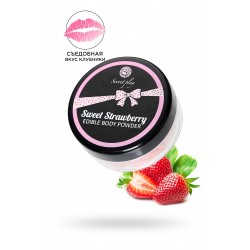 Пудра для тела SECRET PLAY с ароматом клубники, 20 г Пудра для тела SECRET PLAY с ароматом клубники, 20 г