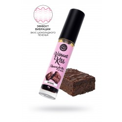 Бальзам для губ SECRET PLAY со вкусом шоколадного печенья, 6 гр Бальзам для губ SECRET PLAY со вкусом шоколадного печенья, 6 гр