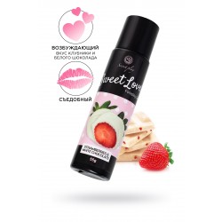 Сливочный гель SECRET PLAY для сосков и интимных зон, со вкусом клубники и белого шоколада, 55 г Сливочный гель SECRET PLAY для сосков и интимных зон, со вкусом клубники и белого шоколада, 55 г