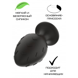 Пробка анальная Силиконовая черная M (7.2*3.5cm) 3302-02 Пробка анальная Силиконовая черная M (7.2*3.5cm) 3302-02