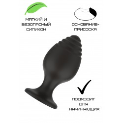 Пробка анальная Силиконовая черная S (5.8*2.8cm) 3303-01 Пробка анальная Силиконовая черная S (5.8*2.8cm) 3303-01