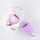 Сиреневая менструальная чаша Orchid - 20 мл.