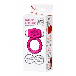 Эрекционное кольцо на пенис Штучки-дрючки, силикон, розовый, Ø 2,5 см Эрекционное кольцо на пенис Штучки-дрючки, силикон, розовый, Ø 2,5 см