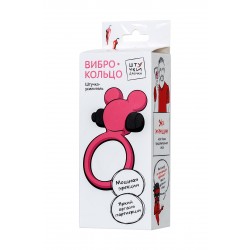 Виброкольцо на пенис Штучки-дрючки, силикон, розовое, Ø 3,1 см Виброкольцо на пенис Штучки-дрючки, силикон, розовое, Ø 3,1 см