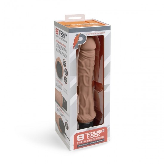 Кофейный вибратор-реалистик 8 Girthy Realistic Vibrator - 24,5 см.