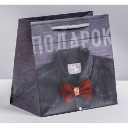 Ламинированный квадратный пакет Мужской стиль - 14 х 14 х 9 см.