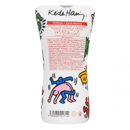 Мастурбатор-туба Keith Haring Soft Tube CUP