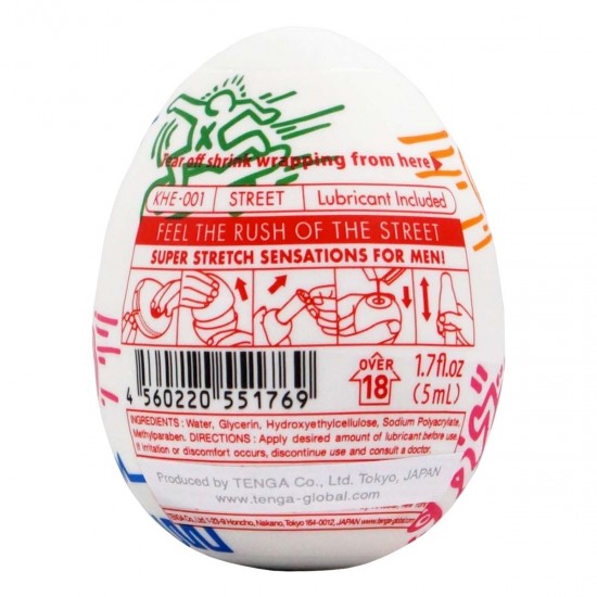 Мастурбатор-яйцо Keith Haring EGG STREET