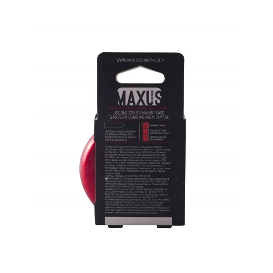 Презервативы MAXUS Ультратонкие в железном кейсе  № 3, 18 см 0901-005